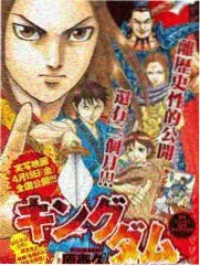 鸣护艾莉丝人物立绘卡片